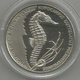 UCRAINA 2 HRIVNE GRIVNE 2003 , FLORA &amp; FAUNA : CAL DE MARE , UNC capsula