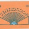 bnk cld Calendar de buzunar CENTROCOOP 1978