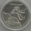 Ucraina 2 Hrivne 2000 Sydney JO Triplu Salt UNC Capsula, Moneda Comemorativa, Numismatica