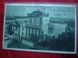 Ilustrata Zagreb , interbelica , circulat cu 3 dinari ,brun