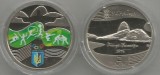 UCRAINA 2 HRIVNE 2016 JOCURILE OLIMPICE RIO 2016 Ed XXXI PROOF in capsula, Europa, Cupru-Nichel