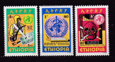 Etiopia 1980 medicina antifumat MI 1047-1049 MNH w34 foto