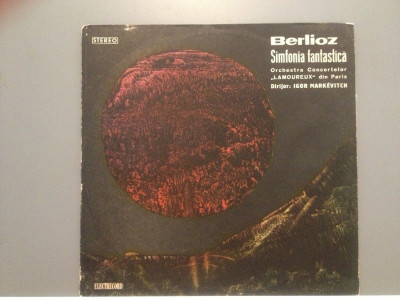 BERLIOZ - SIMFONIA FANTASTICA (ECE 0846/ELECTRECORD) - VINIL/Stare Perfecta foto