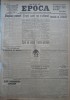 Epoca, Ziar Conservator 28 Iunie 1935, Tatarascu, Titulescu, Format Mare 4pg