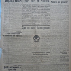 Epoca , ziar al Partidului Conservator , 28 Iunie 1935 , Tatarascu , Titulescu