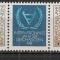 GERMANIA (DDR) 1981 &ndash; ANUL PERSOANELOR CU HANDICAP, straif MNH, B5