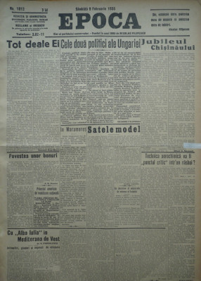 Epoca , ziar al Partidului Conservator , 9 Februarie 1935 , Hagi Mosco , Skoda foto