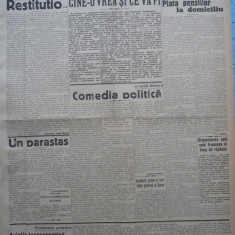 Epoca , ziar al Partidului Conservator , 29 Iunie 1935 , Afac. Skoda , Titulescu