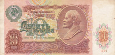 RUSIA 10 ruble 1991 VF!!! foto