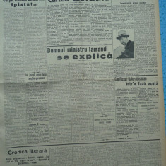 Epoca , ziar al Partidului Conservator , 5 Iulie 1935 , Iamandi, Titulescu