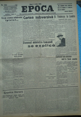 Epoca , ziar al Partidului Conservator , 5 Iulie 1935 , Iamandi, Titulescu foto
