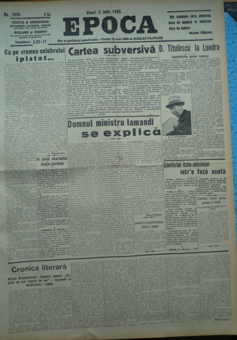 Epoca , ziar al Partidului Conservator , 5 Iulie 1935 , Iamandi, Titulescu