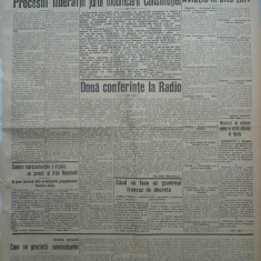 Epoca , ziar al Partidului Conservator , 3 Iulie 1935 , Goga - Cuza , Titulescu