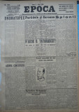 Epoca , ziar al Partidului Conservator , 2 Iulie 1935 , Tatarascu , Titulescu