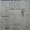 Epoca , ziar al Partidului Conservator ,4 Iulie 1935 , Vaida Voievod , Titulescu