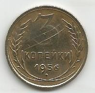 RUSIA URSS 3 COPEICI KOPEICI KOPEIKI 1956 [3] livrare in cartonas foto