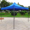 Cort Pavilion 2.5x2.5 - PRODUS NOU