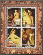 CONGO 2005 - PICTURA NUDURI INGRES, 1 M/SH NEDANTELATA, NEOBLITERATA - PP 1112 foto