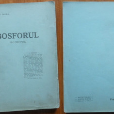 Al. V. Casimir , Bosforul , Bosporos , Galati , 1912 , editia 1 ilustrata