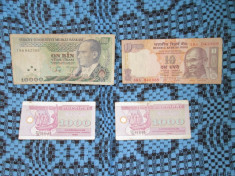 4 BANCNOTE STRAINE - 10000 LIRE (TURCIA) + 10 RUPII (INDIA) + 1000 (UCRAINA x 2) foto