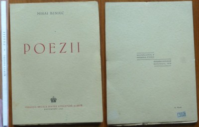 Mihai Beniuc, Poezii, 1943, Fundatia Regala, editia 1, ex libris Agopian foto