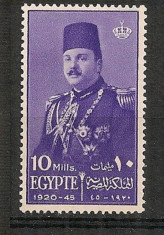 EGIPT 1945 ? UNIFORMA SI DECORATII MILITARE REGELE FARUK, timbru nestampilat S80 foto