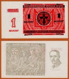 Ucraina 1 Schilling 1949, Bancnota Rara UNC, Numismatica