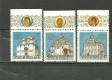 RUSIA 1992 - BISERICI SI CATEDRALE DIN MOSCOVA, serie MNH cu tabs sus LOT107, Nestampilat