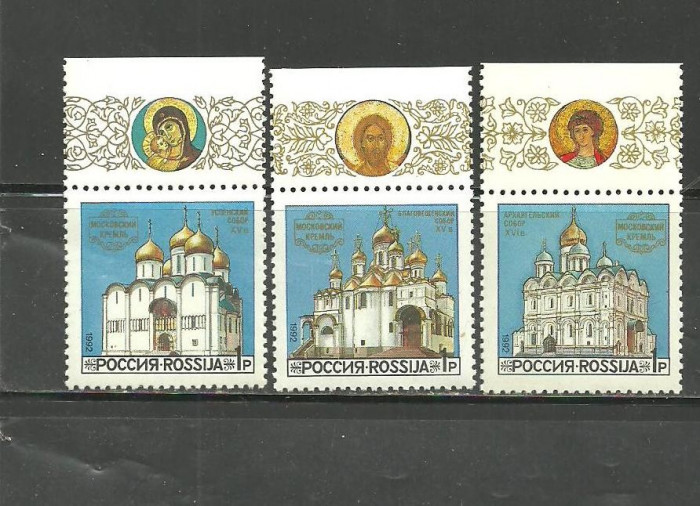 RUSIA 1992 - BISERICI SI CATEDRALE DIN MOSCOVA, serie MNH cu tabs sus LOT107