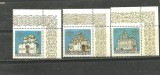 RUSIA 1992 - BISERICI SI CATEDRALE DIN MOSCOVA, serie MNH (colt DR-sus) LOT107, Nestampilat