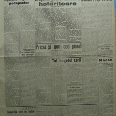 Epoca , ziar al Partidului Conservator , 19 Febr. 1935 , Hagi Mosco , Filipescu