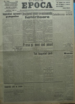 Epoca , ziar al Partidului Conservator , 19 Febr. 1935 , Hagi Mosco , Filipescu foto