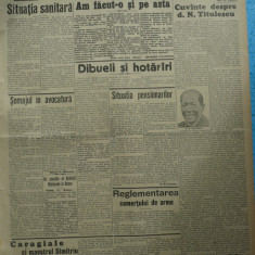 Epoca , ziar al Partidului Conservator , 16 Febr. 1935 , Afac. Skoda , Filipescu