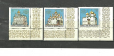 RUSIA 1992 - BISERICI SI CATEDRALE DIN MOSCOVA, serie MNH (colt DR-jos) LOT107 foto