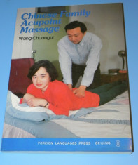 Chinese Family Acupoint Massage - carte tehnici masaj chinezesc presopunctura foto