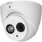 Camera hdcvi dome de exterior Dahua, 720p, 1mp, ir50m, microfon incorporat