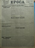 Epoca , ziar al Partidului Conservator , 17 Febr. 1935 , Madgearu , Filipescu