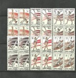 Romania 1991 - SPORT GIMNASTICA, serie BLOC DE 4 nestampilata, F125, Nestampilat