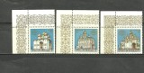 RUSIA 1992 - BISERICI SI CATEDRALE DIN MOSCOVA, MNH (colt stanga-sus) LOT107, Nestampilat