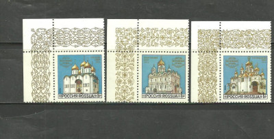 RUSIA 1992 - BISERICI SI CATEDRALE DIN MOSCOVA, MNH (colt stanga-sus) LOT107 foto