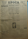 Epoca , ziar al Partidului Conservator , 23 Febr. 1935 , Hagi Mosco , Filipescu