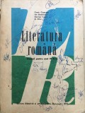 LITERATURA ROMANA MANUAL PENTRU ANUL IV LICEU - C. Ciopraga