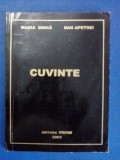 Cuvinte / Maria Dinca,Dan Apetrei / cu autograf / R2P4S