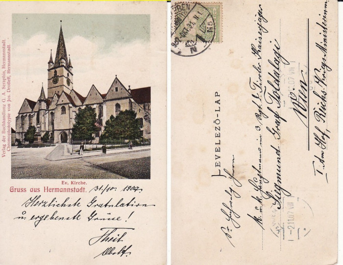 Sibiu, Hermannstadt - Biserica Evanghelica- clasica, rara