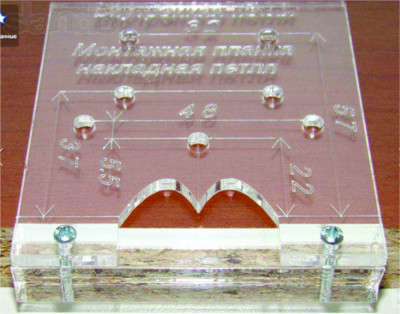 Sablon template jig mobilier pentru balamale &amp;ndash; oala balama (la 22mm) si placuta foto