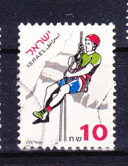 Timbre SRAEL 1997 = SPORT foto