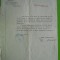 HOPCT ROMANIA MINISTERUL COMERTULUI EXT./EXPORT 14 MAR 1941/ARH NEDELESCU