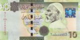 LIBIA █ bancnota █ 10 Dinars █ 2011 P-78 SERIE 7A semnatura 11 █ UNC necirculata