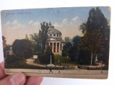 Carte postala veche.Ateneul Roman in anul 1916.Necirculata., Bucuresti, Printata