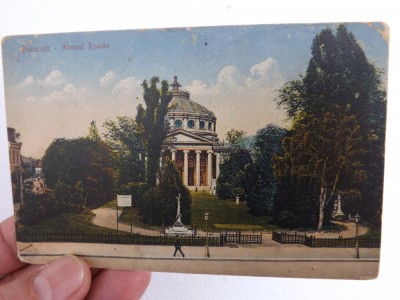 Carte postala veche.Ateneul Roman in anul 1916.Necirculata. foto